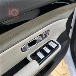 جيتور داشينج